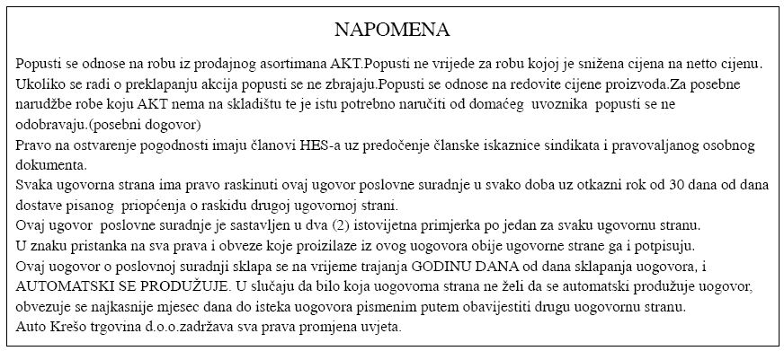 napomena